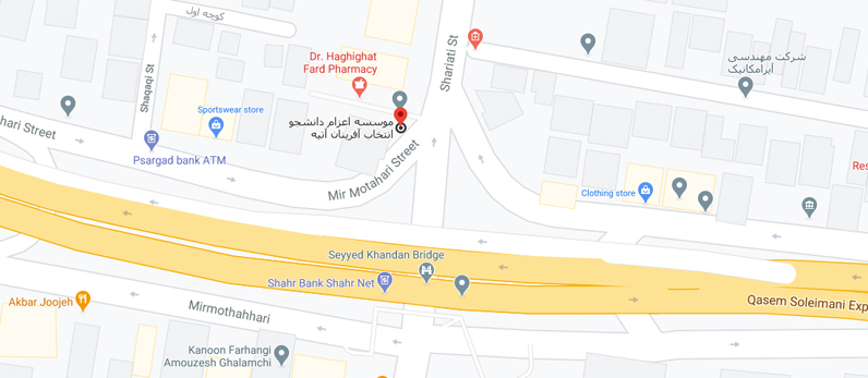 موقعیت مکانی انتخاب آفرین